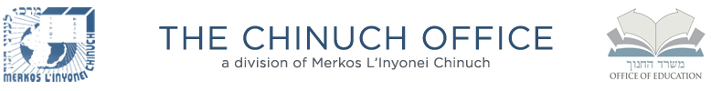 Chinuch Office