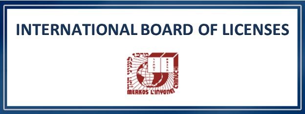 intlboard.jpg